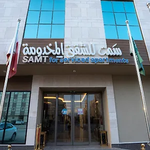 تحقق من التوفر